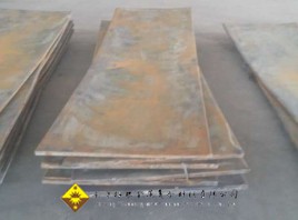 工具钢/钢复合板